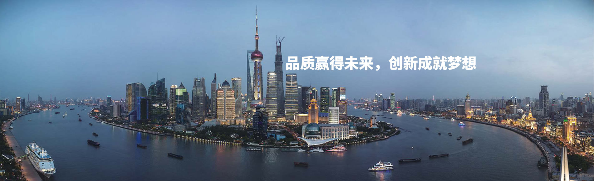 hth全站登录