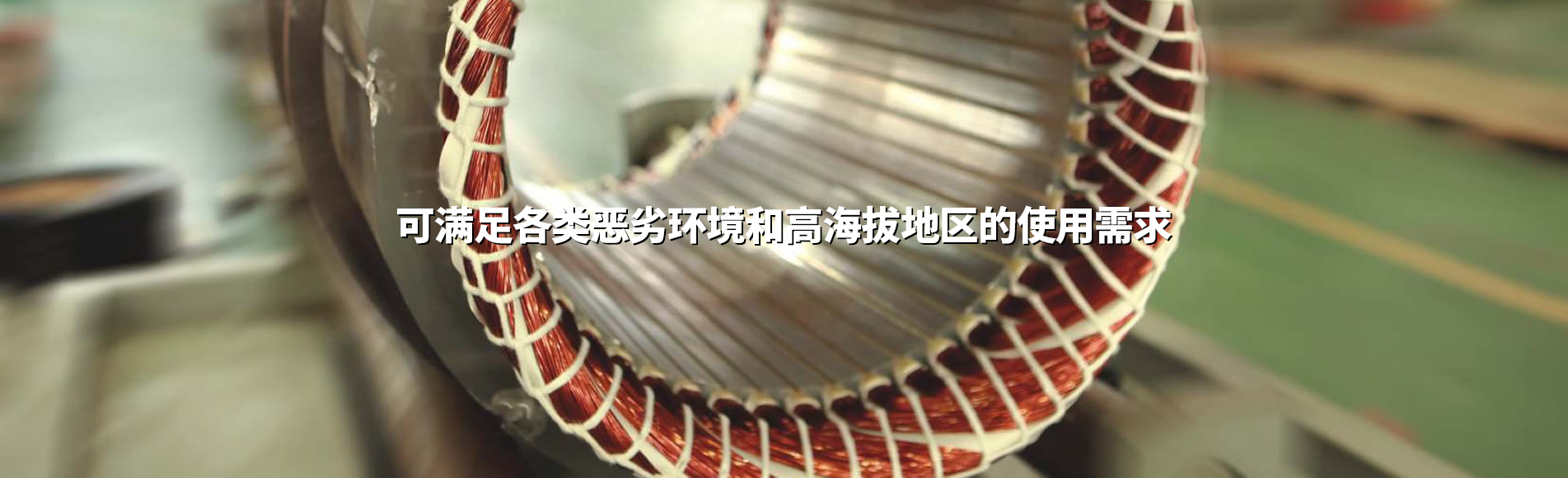 hth全站登录